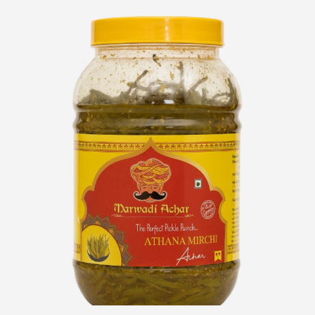 Athana Mirchi Achar